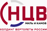 АО «НЦВ Миль и Камов»